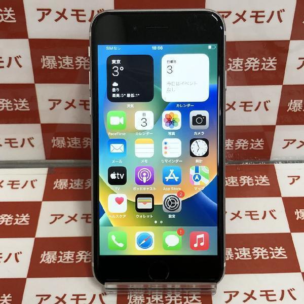 iPhoneSE 第2世代 au版SIMフリー 64GB MX9T2J/A A2296 | 中古スマホ ...
