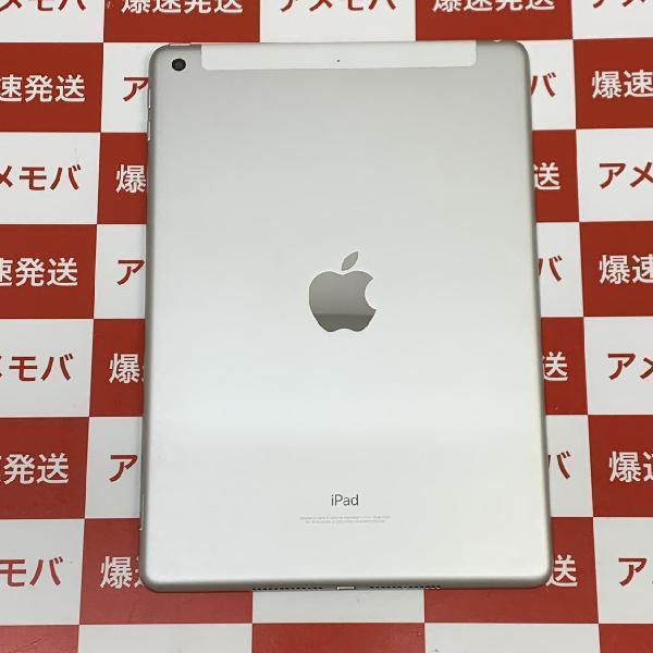 iPad 第6世代 docomo版SIMフリー 32GB MR6P2J/A A1954 極美品-裏