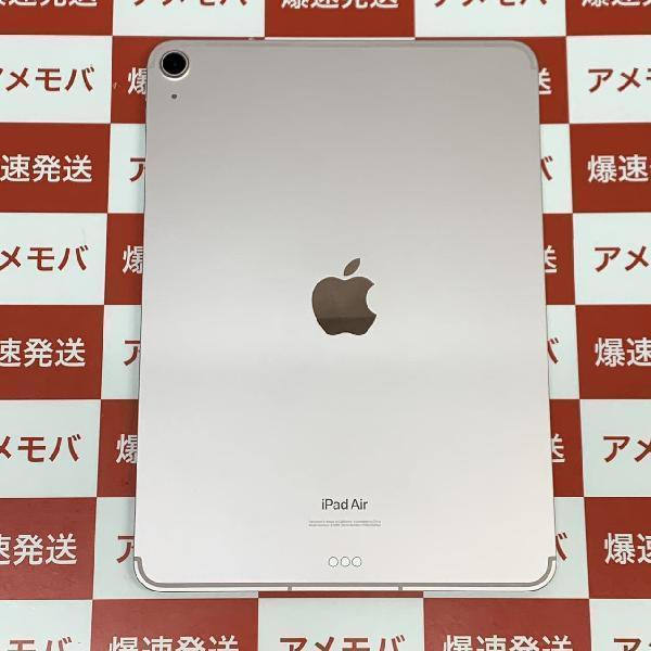 iPad Air 第5世代 Apple版SIMフリー 64GB MM6T3J/A A2589 未使用品-裏