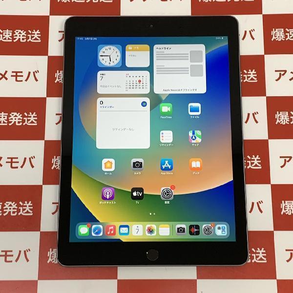 iPad 第6世代 Wi-Fiモデル 128GB MR7J2J/A A1893 | 中古スマホ販売の