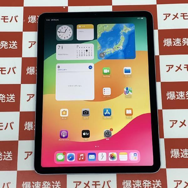 iPad Air 第4世代 Wi-Fiモデル 64GB MYFQ2J/A A2316 | 中古スマホ販売