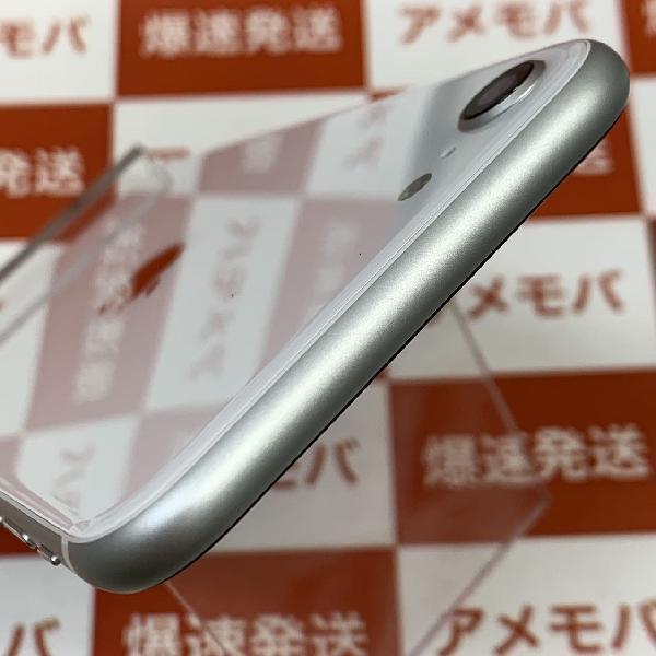 iPhoneSE 第2世代 SoftBank版SIMフリー 64GB MHGQ3J/A A2296 ジャンク品-上部