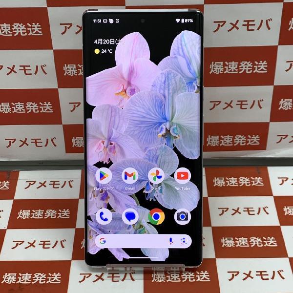 中古】Google Pixel 6 Pro 128GB クラウディホワイト GF5KQ SIMフリー [2133049689498] -  リコレ！|ビックカメラグループ ソフマップの中古通販サイト