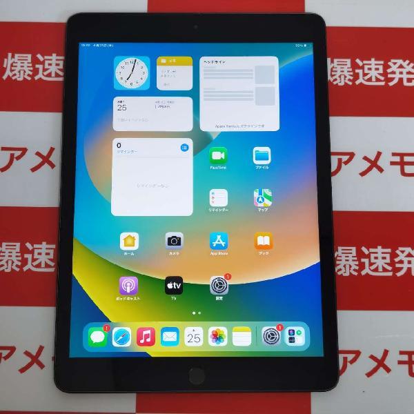 【超激得最新作】iPad 第7世代 128GB MW792J/A Wi-Fiモデル美品 iPad本体