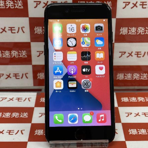 日本初売docomo MNCP2J/A iPhone 7 128GB ジェットブラック do iPhone