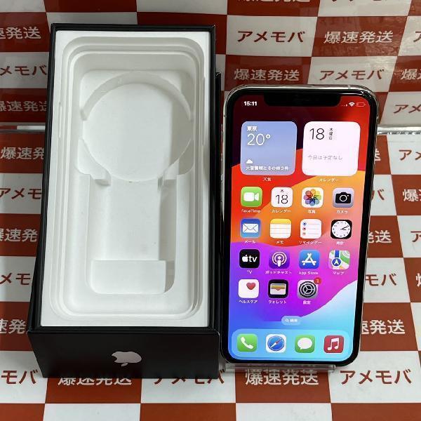 投げ売りApple MWC32J/A iPhone 11 Pro 64GB シルバー au 店舗受取可 iPhone