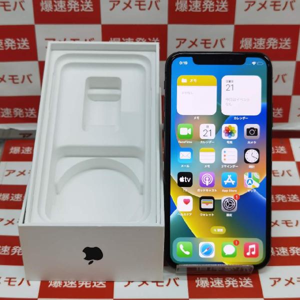 iPhoneX au版SIMフリー 256GB MQC12J/A A1902 極美品 | 中古スマホ販売のアメモバ