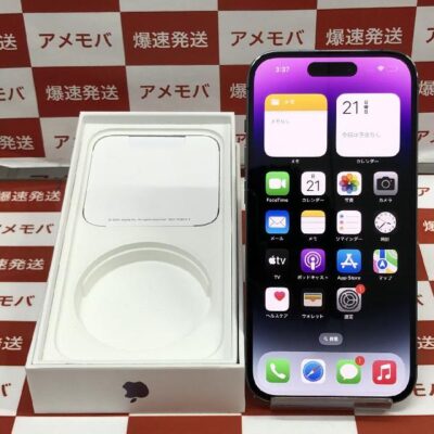 iPhone14 Pro docomo版SIMフリー 256GB MQ1E3J/A A2889 極美品