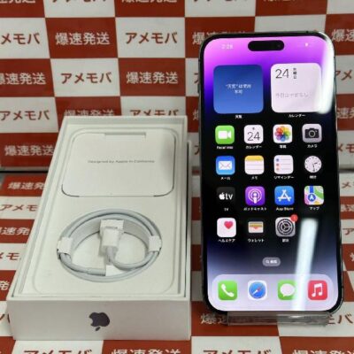 iPhone14 Pro Max SoftBank版SIMフリー 128GB MQ993J/A A2893 極美品
