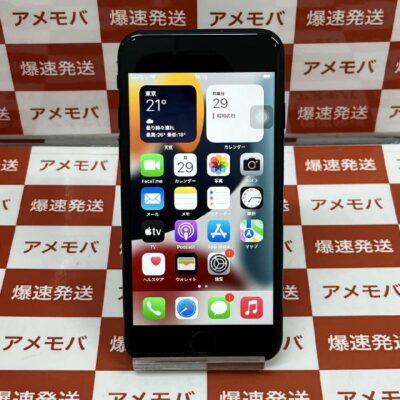 iPhoneSE 第3世代 docomo版SIMフリー 64GB MMYC3J/A A2782