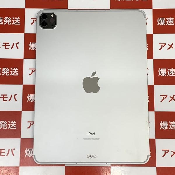 iPad Pro 11インチ 第3世代 海外版SIMフリー 128GB MHW63ZP/A A2459 ジャンク品-裏