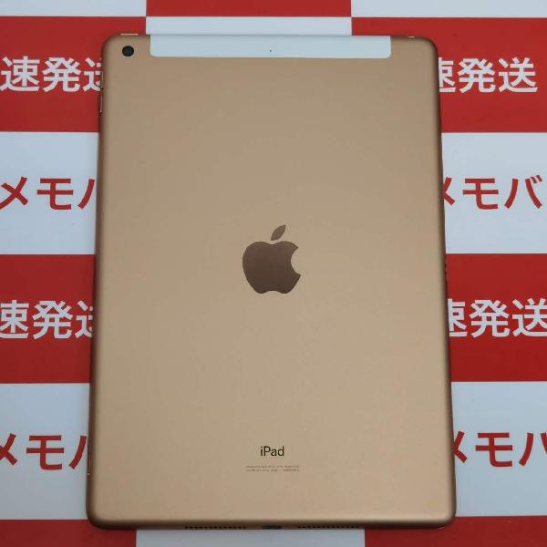 iPad 第7世代 SoftBank版SIMフリー 32GB MW6D2J/A A2198 極美品-裏
