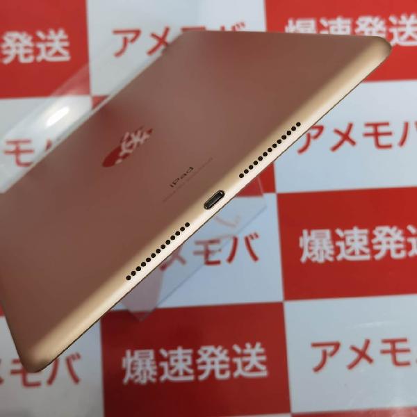 iPad 第7世代 SoftBank版SIMフリー 32GB MW6D2J/A A2198 極美品-下部