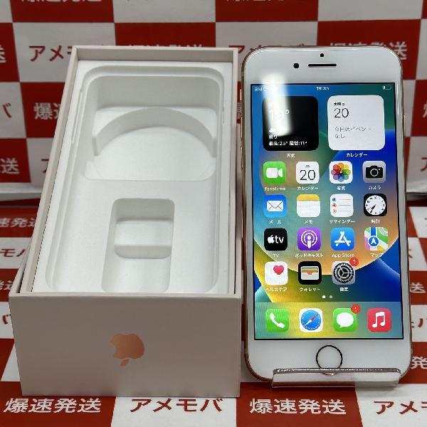 iPhone8 docomo版SIMフリー 256GB MQ862J/A A1906 美品 | 中古スマホ ...