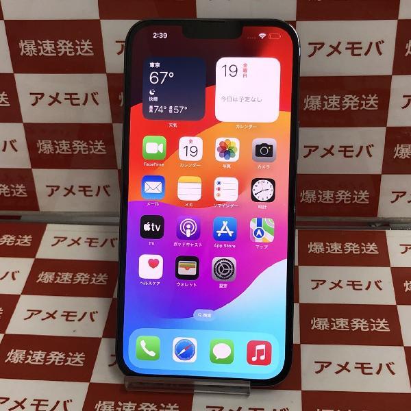 iPhone13 Pro Max Apple版SIMフリー 256GB MLJD3J/A A2641 美品 | 中古