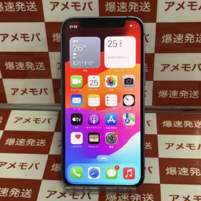 iPhone12 mini Apple版SIMフリー 256GB MJQE3J/A A2398 極美品