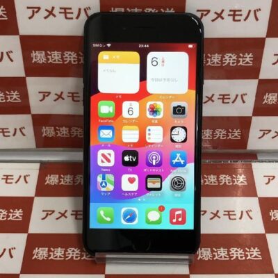 iPhoneSE 第3世代 au版SIMフリー 64GB MMYC3J/A A2782 極美品