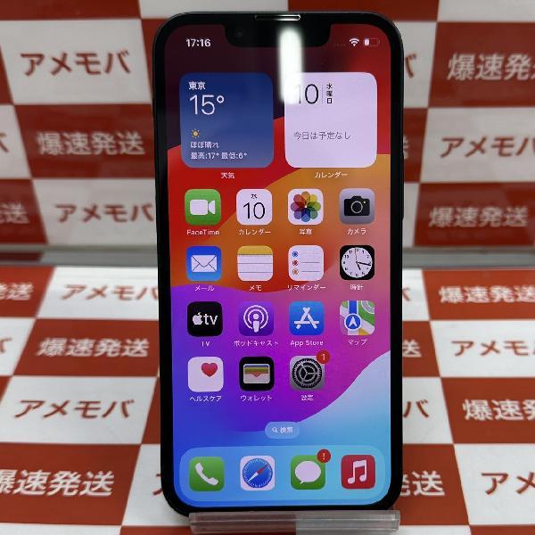新品 香港版 シャッター音なし] Apple iPhone13mini 256GB ピンク 香港 