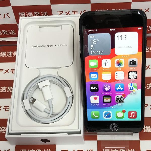 iPhoneSE 第3世代 Apple版SIMフリー 64GB MMYC3J/A A2782 新品同様 ...