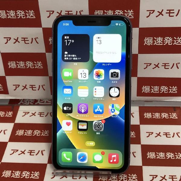 iPhone11 au版SIMフリー 64GB MWLX2J/A A2221 | 中古スマホ販売のアメモバ