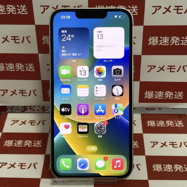 iPhone13 SoftBank版SIMフリー 128GB MLND3J/A A2631 美品 | 中古 ...