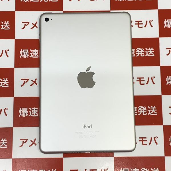 iPad mini 第4世代 Wi-Fiモデル 128GB MK9P2J/A A1538 訳あり品-裏