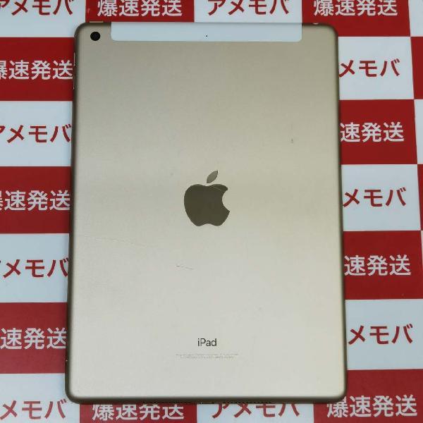 iPad 第5世代 au版SIMフリー 32GB MPG42J/A A1823 美品-裏