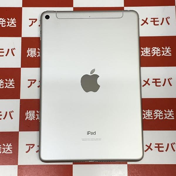 iPad mini 第5世代 au 64GB NUX62J/A A2124-裏