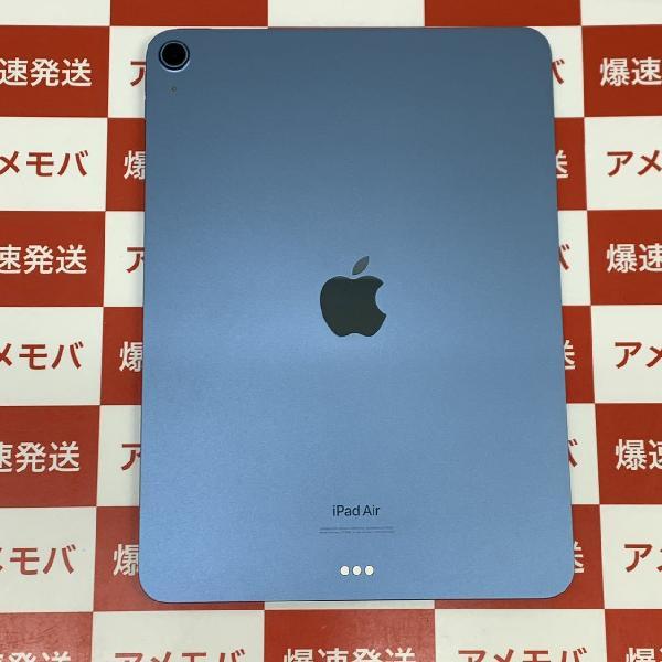 iPad Air 第5世代 Wi-Fiモデル 64GB MM9E3J/A A2588 極美品-裏