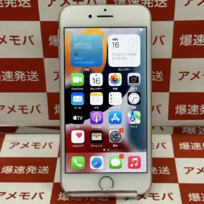 iPhone7 SoftBank版SIMフリー 128GB MNCL2J/A A1779
