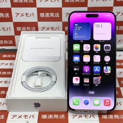 iPhone14 Pro Max au版SIMフリー 128GB MQ993J/A A2893 極美品