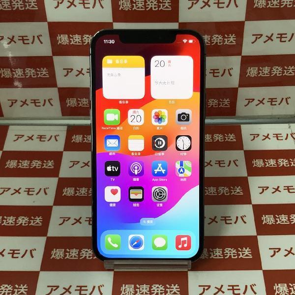 iPhone 13 mini 中古一覧｜SIMフリー・キャリア - 価格.com