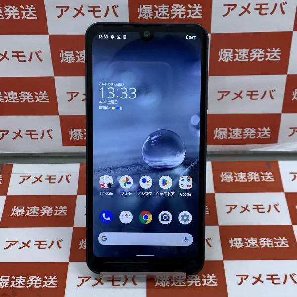 AQUOS wish2 A204SH Y!mobile 64GB SIMロック解除済み | 中古スマホ販売のアメモバ