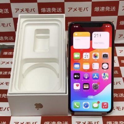 iPhoneXS docomo版SIMフリー 64GB MTAY2J/A A2098 極美品