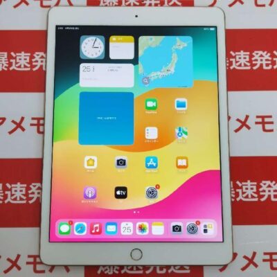 iPad 第7世代 Wi-Fiモデル 128GB MW792J/A A2197 極美品