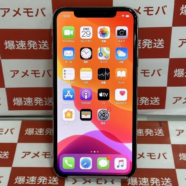 iPhoneX docomo版SIMフリー 256GB NQC22J/A A1902 | 中古スマホ販売のアメモバ