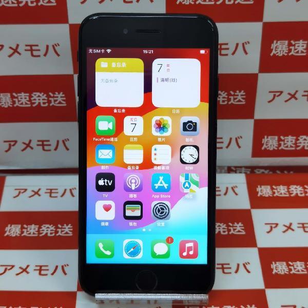 iPhoneSE 第3世代 au版SIMフリー 128GB MMYC3J/A A2782 | 中古スマホ ...