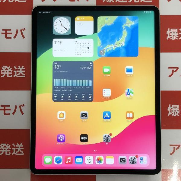 iPad Pro 12.9インチ 第5世代 Wi-Fiモデル 256GB MHNJ3J/A A2378