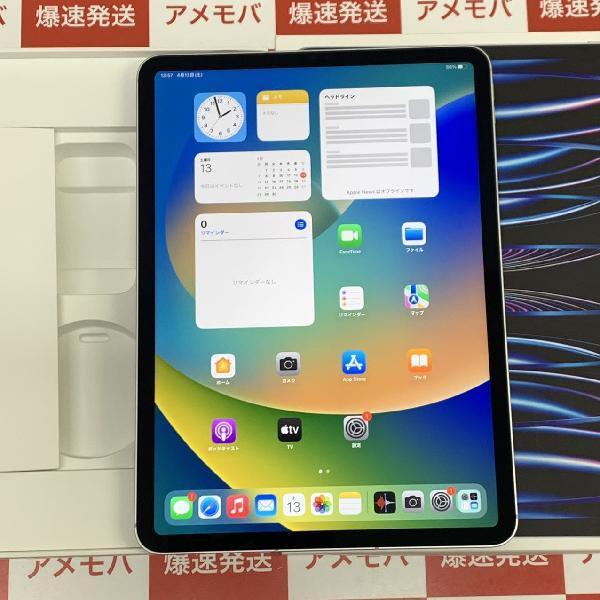 iPad Pro 11インチ 第4世代 SoftBank版SIMフリー 128GB MNYD3J/A A2761