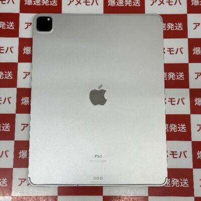 iPad Pro 11インチ 第3世代 au版SIMフリー 128GB MHW53J/A A2459 新品同様品