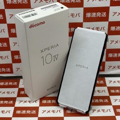 Xperia 10 IV SO-52C docomo 128GB SIMロック解除済み 未使用品