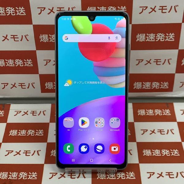 Galaxy A41 SCV48 au 64GB SIMロック解除済み | 中古スマホ販売のアメモバ