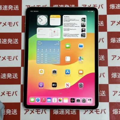 iPad Pro 11インチ 第3世代 Wi-Fiモデル 128GB MHQT3J/A A2377 極美品