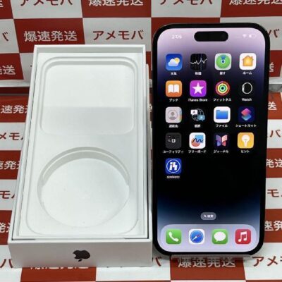 iPhone14 Pro docomo版SIMフリー 128GB MPXU3J/A A2889 極美品
