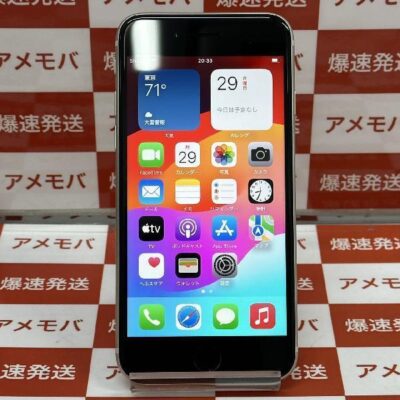 iPhoneSE 第3世代 docomo版SIMフリー 64GB MMYD3J/A A2782 極美品