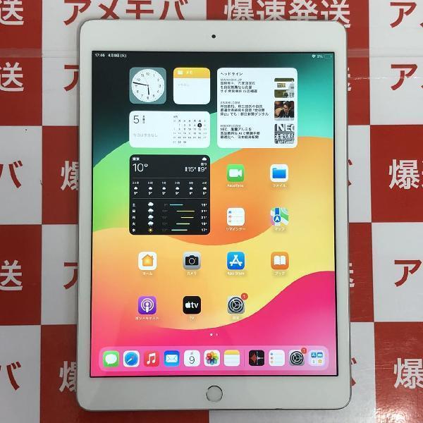 iPad7(2019) SIMフリー 32G初期化済