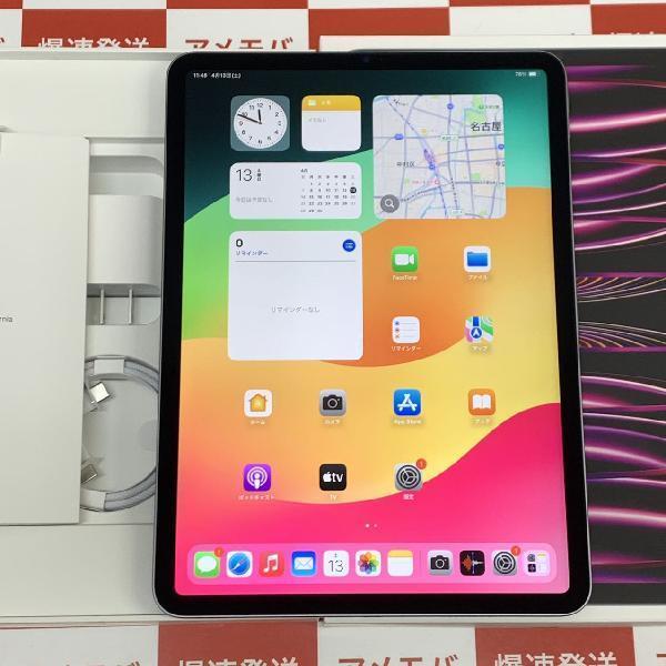 iPad Pro 11インチ 第4世代 Wi-Fiモデル 128GB MNXD3J/A A2759 新品 ...