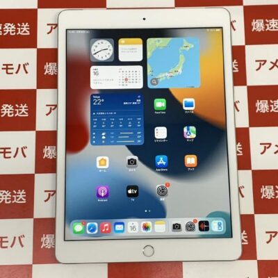 iPad 第8世代 docomo版SIMフリー 32GB MYMJ2J/A A2429 新品同様