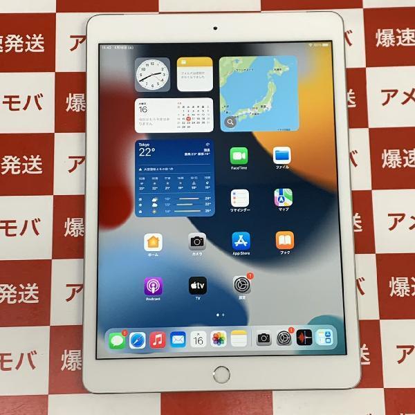 iPad 第8世代 docomo版SIMフリー 32GB MYMJ2J/A A2429 新品同様 | 中古