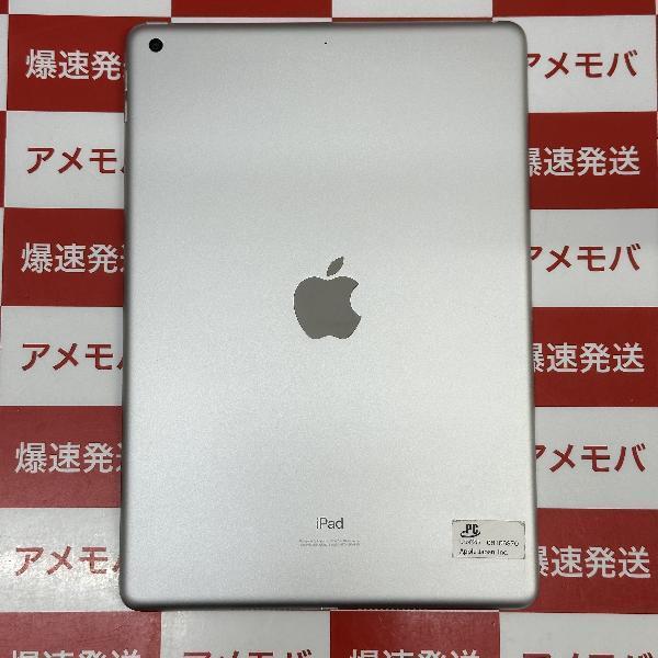 iPad 第7世代 Wi-Fiモデル 32GB MW752J/A A2197-裏